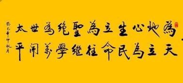 娱乐吃瓜酱名人名言大全,名人名言大盘点,笑料与智慧并存 第2张 娱乐吃瓜酱名人名言大全,名人名言大盘点,笑料与智慧并存 第2张