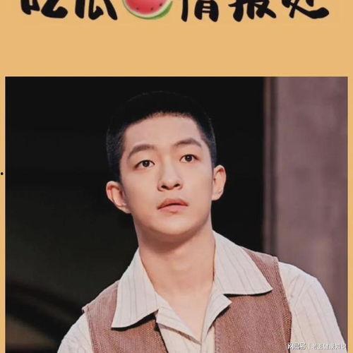 情报处吃瓜娱乐小八卦,娱乐圈那些不为人知的幕后小八卦 第3张 情报处吃瓜娱乐小八卦,娱乐圈那些不为人知的幕后小八卦 第3张