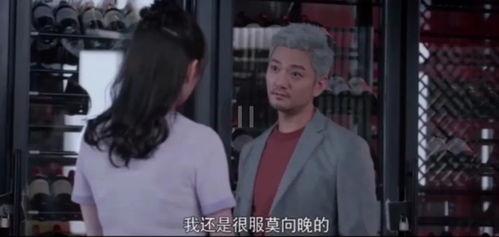 吃瓜娱乐圈八卦图文,揭秘明星幕后故事,吃瓜群众必看! 第3张 吃瓜娱乐圈八卦图文,揭秘明星幕后故事,吃瓜群众必看! 第3张