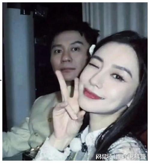 娱乐圈吃瓜真的假的,真假难辨的娱乐新闻揭秘 第3张 娱乐圈吃瓜真的假的,真假难辨的娱乐新闻揭秘 第3张