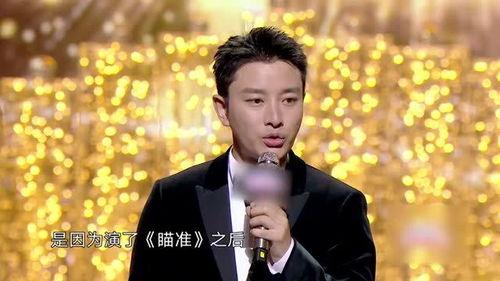 娱乐圈吃瓜 脱口秀是谁,揭秘明星幕后故事 第3张 娱乐圈吃瓜 脱口秀是谁,揭秘明星幕后故事 第3张