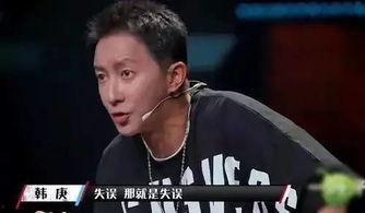 娱乐圈吃瓜三人是谁,揭秘娱乐圈背后的神秘力量 第3张 娱乐圈吃瓜三人是谁,揭秘娱乐圈背后的神秘力量 第3张