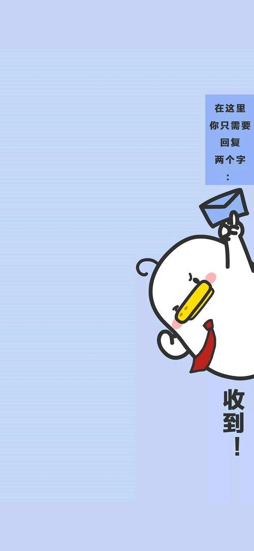 娱乐吃瓜酱背景图片下载,背景图片背后的故事与魅力 第3张 娱乐吃瓜酱背景图片下载,背景图片背后的故事与魅力 第3张