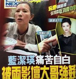娱乐吃瓜头像图片男,揭秘校园吃瓜达人,男生头像背后的故事 第3张 娱乐吃瓜头像图片男,揭秘校园吃瓜达人,男生头像背后的故事 第3张