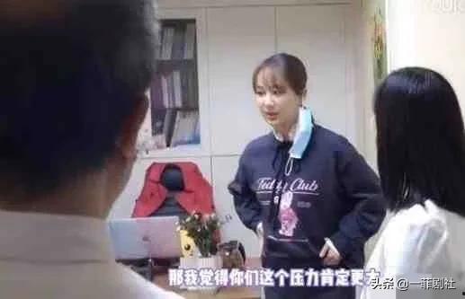 娱乐圈内部人员吃瓜视频,吃瓜视频背后的真实故事 第2张 娱乐圈内部人员吃瓜视频,吃瓜视频背后的真实故事 第2张