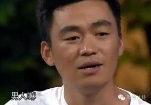 娱乐圈吃瓜的两人,娱乐圈两大瓜王联手揭秘幕后真相  第1张
