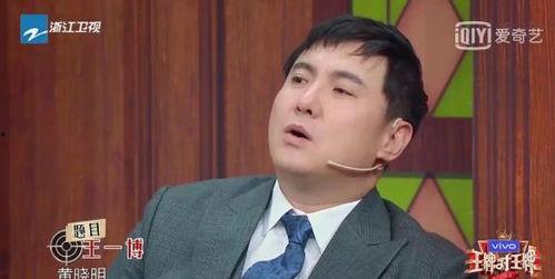 娱乐圈吃瓜的两人,娱乐圈两大瓜王联手揭秘幕后真相  第2张