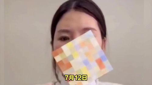 娱乐吃瓜酱无锡三岁女童,揭开背后惊人真相 第2张 娱乐吃瓜酱无锡三岁女童,揭开背后惊人真相 第2张