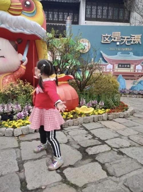 娱乐吃瓜酱无锡三岁女童,揭开背后惊人真相 第3张 娱乐吃瓜酱无锡三岁女童,揭开背后惊人真相 第3张