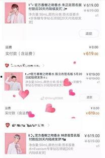 娱乐吃瓜君哥是谁啊,网络红人背后的故事 第1张 娱乐吃瓜君哥是谁啊,网络红人背后的故事 第1张