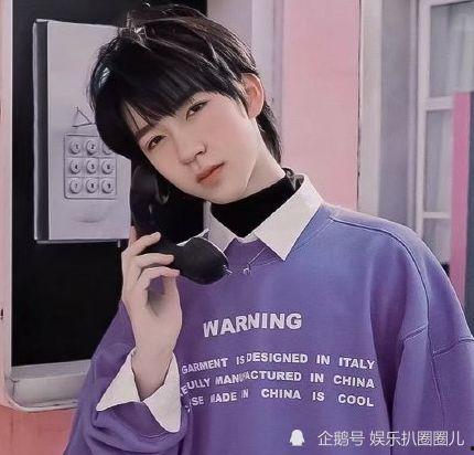 娱乐吃瓜君贺峻霖严浩翔,揭秘娱乐圈幕后故事 第3张 娱乐吃瓜君贺峻霖严浩翔,揭秘娱乐圈幕后故事 第3张