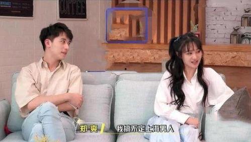 娱乐吃瓜酱男人在脆弱时,揭秘男人脆弱时刻的内心世界 第3张 娱乐吃瓜酱男人在脆弱时,揭秘男人脆弱时刻的内心世界 第3张