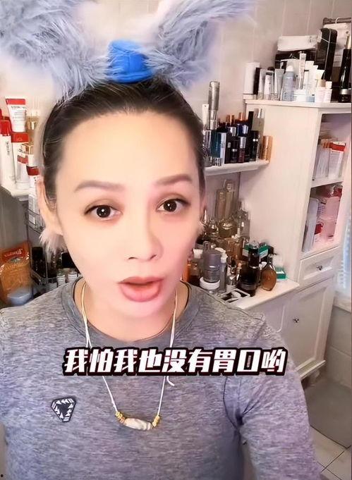 娱乐圈吃瓜美女是谁图片,身份之谜引热议 第3张 娱乐圈吃瓜美女是谁图片,身份之谜引热议 第3张