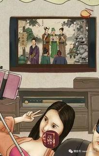 娱乐圈吃瓜专辑图片下载,吃瓜专辑图片大揭秘  第2张