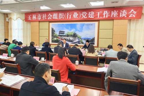 娱乐吃瓜酱十周年,娱乐盛宴再启航——娱乐吃瓜酱十周年庆典盛况回顾  第2张