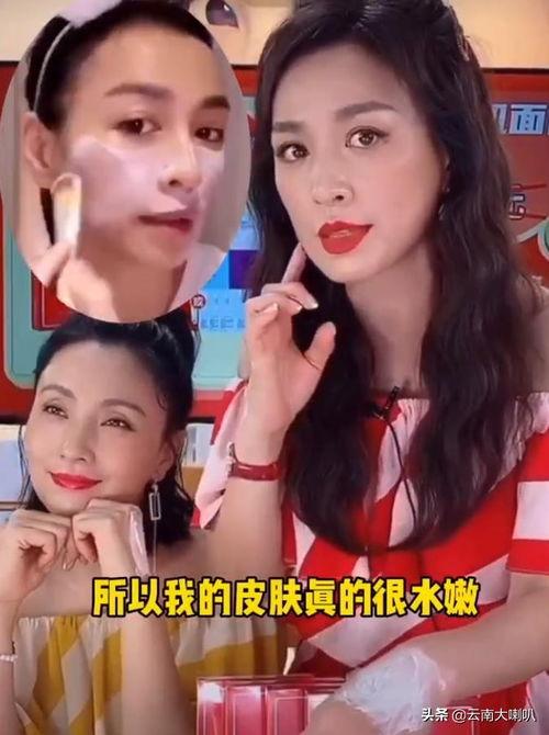 娱乐圈也在吃歌手的瓜,歌手瓜田里的秘密与真相  第3张