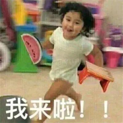 娱乐圈吃瓜系统沙雕文,揭秘沙雕文背后的吃瓜真相 第3张 娱乐圈吃瓜系统沙雕文,揭秘沙雕文背后的吃瓜真相 第3张