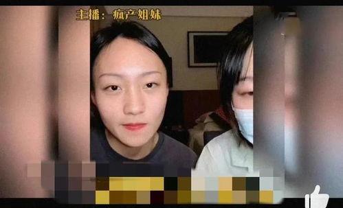 吃大瓜娱乐八卦视频下载,一键下载，娱乐八卦尽在掌握  第2张