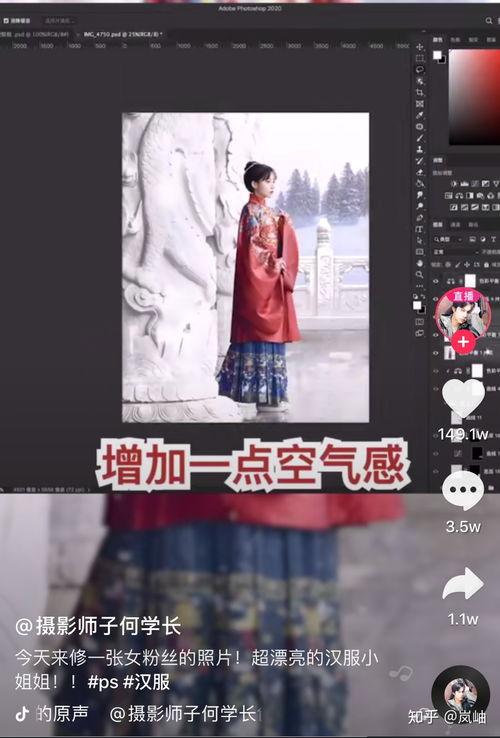 娱乐圈吃瓜鹅王一博,娱乐圈的吃瓜达人，揭秘明星幕后故事  第3张