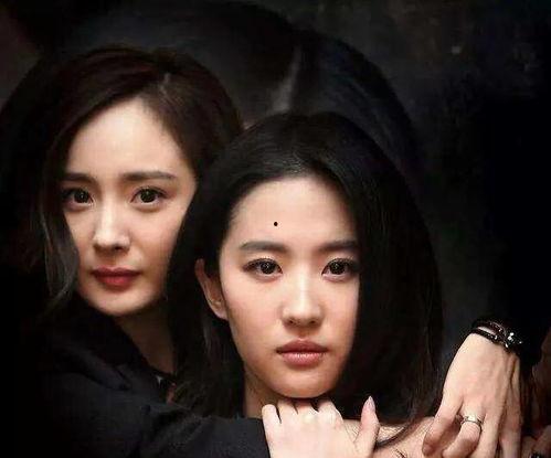 娱乐圈之大家都是吃瓜人,全民吃瓜，揭秘明星幕后故事  第3张