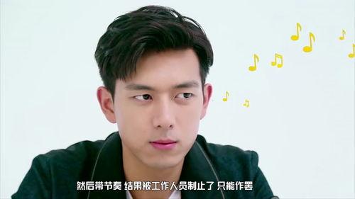 最新娱乐圈吃瓜爆料李现,娱乐圈再掀波澜  第2张
