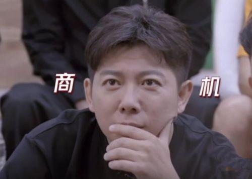 娱乐圈吃瓜诈骗一哥小说,揭秘“吃瓜诈骗一哥”的传奇人生  第3张