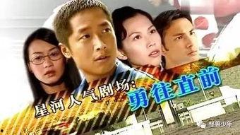 娱乐圈吃瓜不成反掉马,吃瓜不成反掉马，揭秘明星隐私风波  第3张