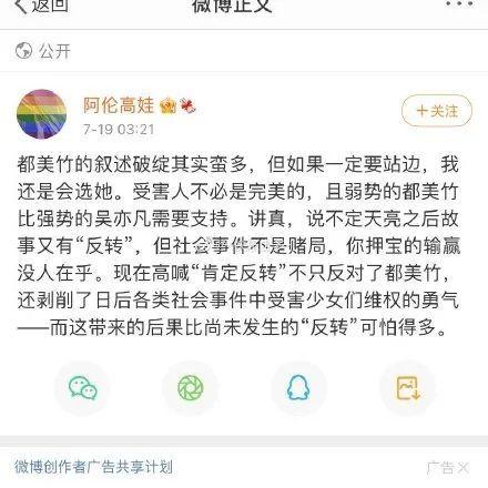 如何进娱乐圈吃瓜群微信,如何加入吃瓜群,畅享明星幕后故事 第3张 如何进娱乐圈吃瓜群微信,如何加入吃瓜群,畅享明星幕后故事 第3张