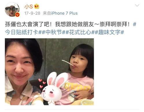 吃瓜追剧爱娱乐是真的吗,吃瓜追剧爱娱乐,揭秘当代年轻人的真实生活态度 第2张 吃瓜追剧爱娱乐是真的吗,吃瓜追剧爱娱乐,揭秘当代年轻人的真实生活态度 第2张