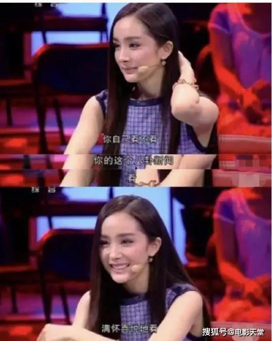 娱乐圈八卦明星吃瓜,明星吃瓜大揭秘,幕后故事一网打尽 第3张 娱乐圈八卦明星吃瓜,明星吃瓜大揭秘,幕后故事一网打尽 第3张
