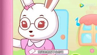 逗尔娱乐吃瓜看点在哪找,揭秘热门话题背后的真相 第3张 逗尔娱乐吃瓜看点在哪找,揭秘热门话题背后的真相 第3张