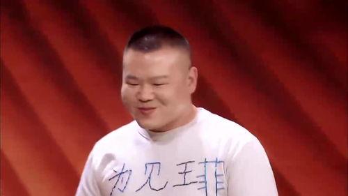 吃瓜娱乐岳云鹏模仿王菲,吃瓜娱乐界再现经典模仿秀 第3张 吃瓜娱乐岳云鹏模仿王菲,吃瓜娱乐界再现经典模仿秀 第3张