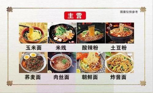 娱乐圈吃瓜的模板有哪些,揭秘明星幕后故事与八卦传闻 第2张 娱乐圈吃瓜的模板有哪些,揭秘明星幕后故事与八卦传闻 第2张