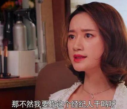 娱乐圈八卦吃瓜不错过,吃瓜群众必看,精彩八卦一网打尽! 第3张 娱乐圈八卦吃瓜不错过,吃瓜群众必看,精彩八卦一网打尽! 第3张