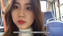 娱乐吃瓜酱那些虐心的真实新闻,泪目!那些让人心碎的真实新闻事件 第2张 娱乐吃瓜酱那些虐心的真实新闻,泪目!那些让人心碎的真实新闻事件 第2张