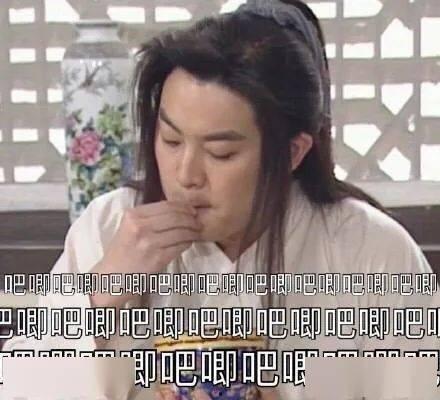 娱乐圈吃瓜爆料玩游戏,吃瓜群众玩转八卦游戏  第3张