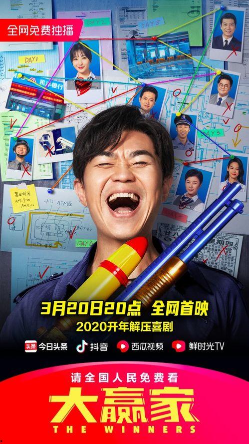 娱乐吃瓜封面如何做视频,揭秘热门内容制作全流程 第2张 娱乐吃瓜封面如何做视频,揭秘热门内容制作全流程 第2张