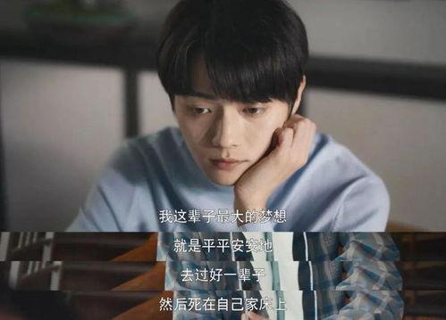 娱乐圈吃瓜爆料许凯视频,娱乐圈幕后真相大揭秘  第2张