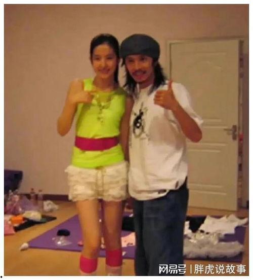 最新娱乐圈八卦吃瓜事件,当红明星疑陷感情纠葛,真相究竟如何? 第3张 最新娱乐圈八卦吃瓜事件,当红明星疑陷感情纠葛,真相究竟如何? 第3张