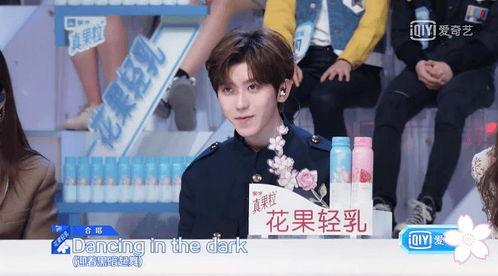 娱乐吃瓜酱那一束光,那一束光背后的故事  第2张