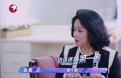 娱乐吃瓜酱那一束光,那一束光背后的故事  第3张