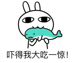 娱乐吃瓜酱艾特你的对象,揭秘明星背后的那些事儿  第2张