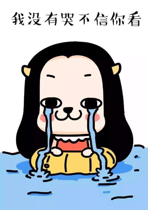 娱乐吃瓜君说刘二豆没了,娱乐吃瓜君揭秘背后真相 第3张 娱乐吃瓜君说刘二豆没了,娱乐吃瓜君揭秘背后真相 第3张