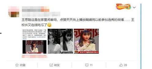 一线吃瓜 娱乐圈 免费,揭秘明星幕后故事 第2张 一线吃瓜 娱乐圈 免费,揭秘明星幕后故事 第2张