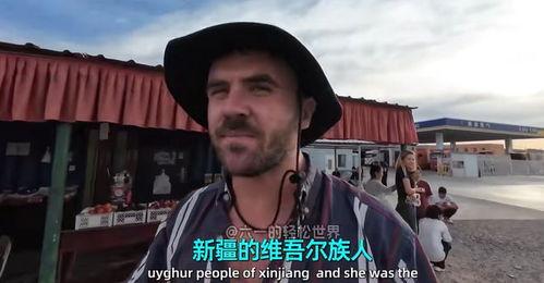 吃瓜老衲娱乐圈博主小说,娱乐圈幕后风云录 第2张 吃瓜老衲娱乐圈博主小说,娱乐圈幕后风云录 第2张