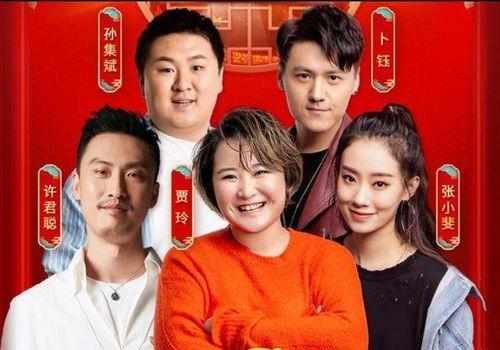 娱乐八卦吃瓜小能手小说,吃瓜小能手揭秘明星背后的秘密 第2张 娱乐八卦吃瓜小能手小说,吃瓜小能手揭秘明星背后的秘密 第2张