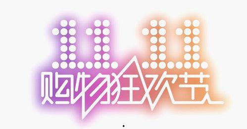 娱乐吃瓜直播号是什么意思,揭秘娱乐圈幕后故事的热门平台  第3张