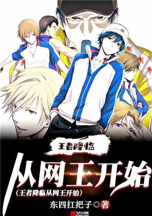 娱乐吃瓜酱玩梗的小说推荐,穿越古今的搞笑传奇 第2张 娱乐吃瓜酱玩梗的小说推荐,穿越古今的搞笑传奇 第2张