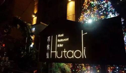 娱乐圈吃瓜节是真的吗,揭秘真相还是一场炒作? 第3张 娱乐圈吃瓜节是真的吗,揭秘真相还是一场炒作? 第3张