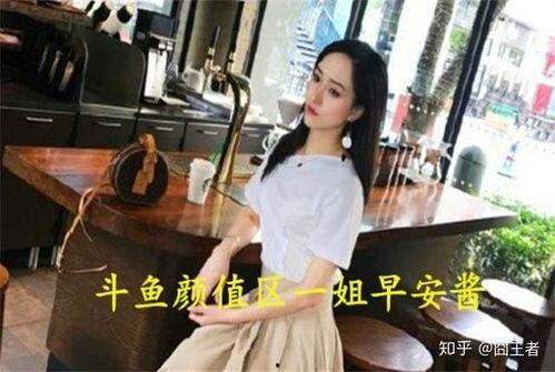 娱乐吃瓜酱后来者居上,后来者居上,新晋网红崛起之路 第3张 娱乐吃瓜酱后来者居上,后来者居上,新晋网红崛起之路 第3张